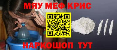 дурь Бузулук