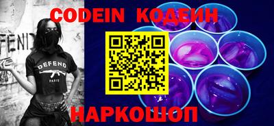 индика Будённовск
