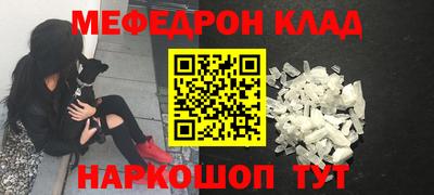 дурь Бузулук