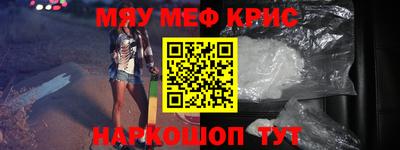 экстази Бугуруслан