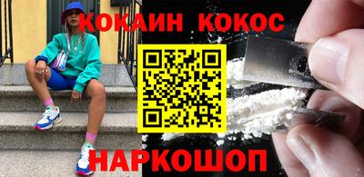дурь Бузулук