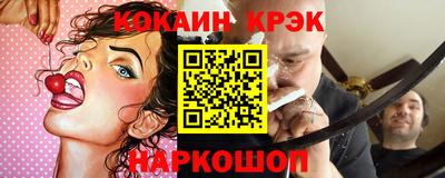 экстази Бугуруслан