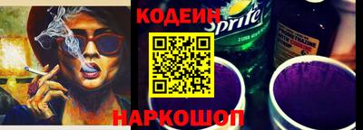 индика Будённовск
