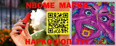 экстази Бугуруслан
