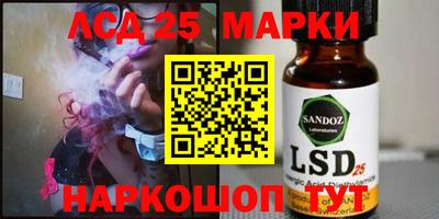 экстази Бугуруслан