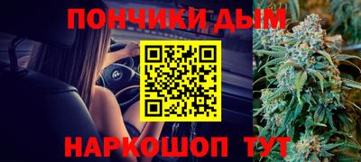 экстази Бугуруслан