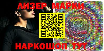 индика Будённовск