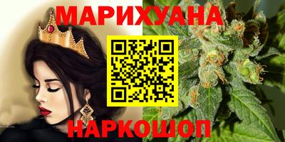 дурь Бузулук