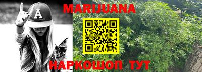 экстази Бугуруслан
