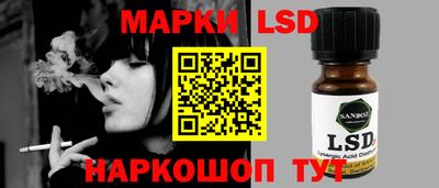 дурь Бузулук