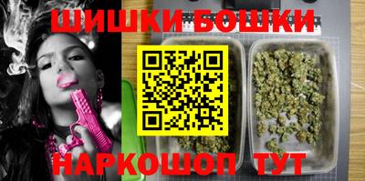 дурь Бузулук