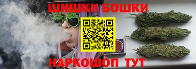дурь Бузулук