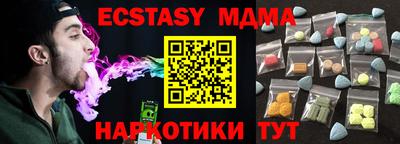 дурь Бузулук