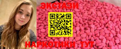 дурь Бузулук