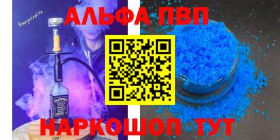 дурь Бузулук