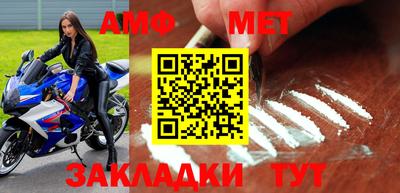 экстази Бугуруслан