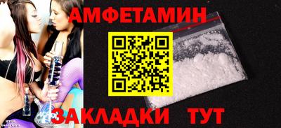 дурь Бузулук