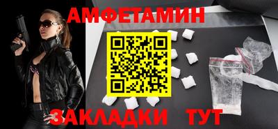 экстази Бугуруслан