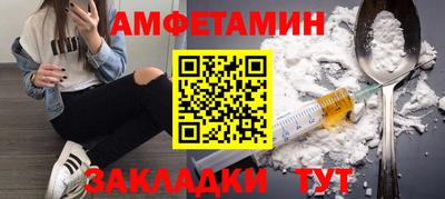 индика Будённовск