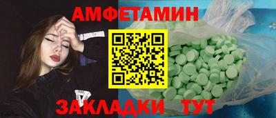 экстази Бугуруслан