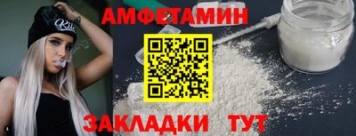 экстази Бугуруслан