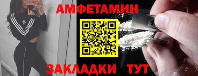 дурь Бузулук