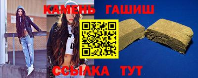 экстази Бугуруслан