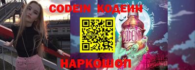 индика Будённовск