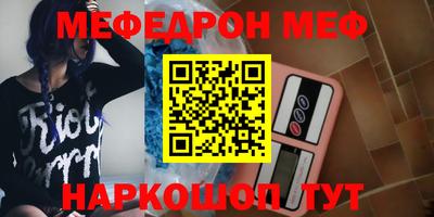 дурь Бузулук