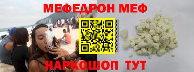 дурь Бузулук