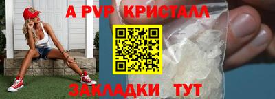 экстази Бугуруслан