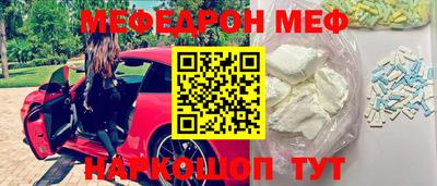 индика Будённовск